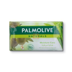 Jabon moisture care 170gr | Envíos a Cuba MallHabana