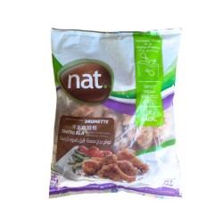 Alitas de pollo 1kg | Envío a Cuba