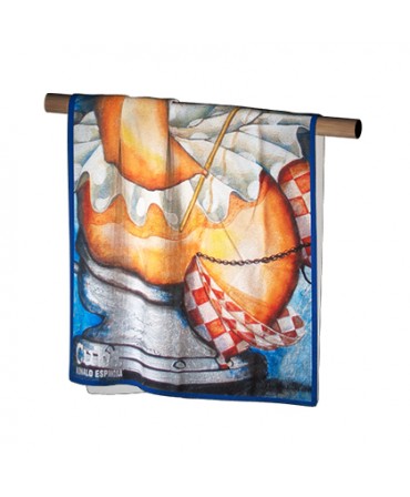 Toalla Ronald Espinosa | MallHabana