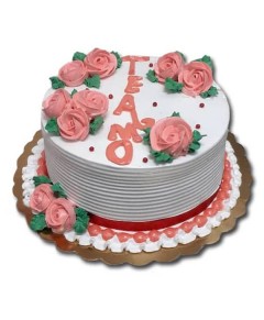 Cake regalo de amor | MallHabana