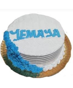 Cake YEMAYA 6 comensales | MallHabana